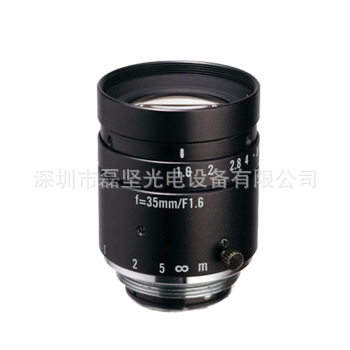 Kowa LMVZ282-HR LMVZ282A-HR LM3PB