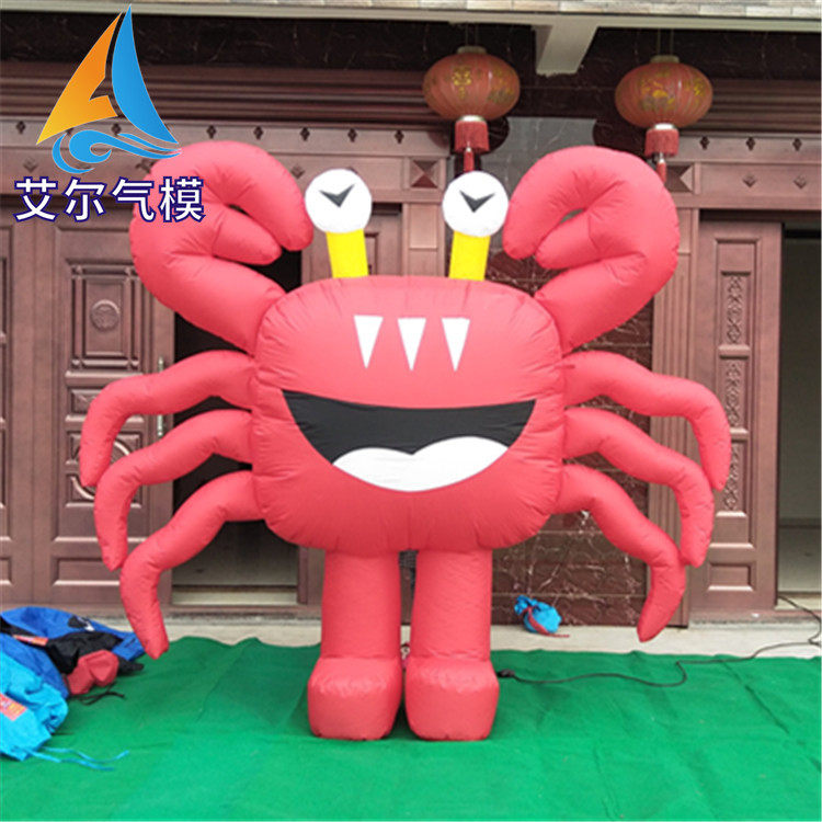 充气螃蟹卡通气模龙虾海鲜楼宣传广告气模大闸蟹充气模型
