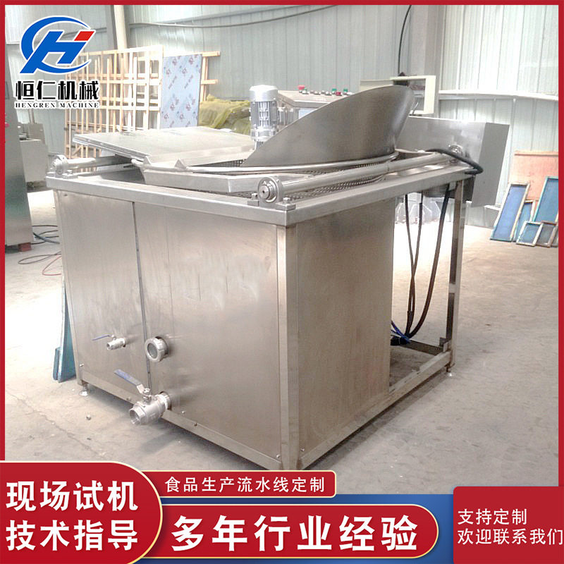 鱼豆腐搅拌油炸机 臭豆腐油炸设备 小酥肉全自动电加热油炸机