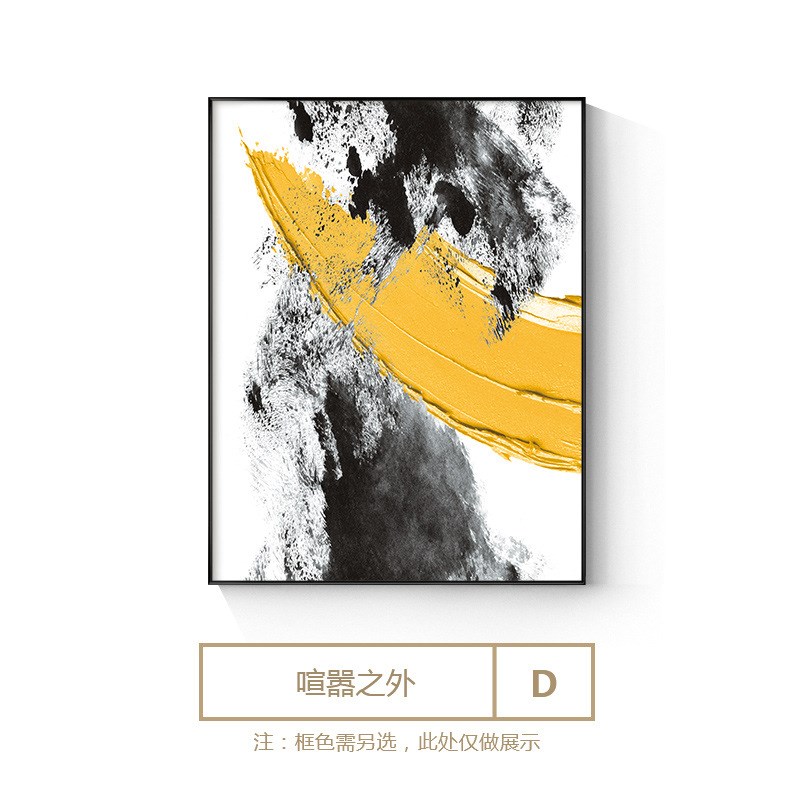 现代轻奢客厅装i饰画三联画简约抽象餐厅大壁画北欧玄关走廊挂画