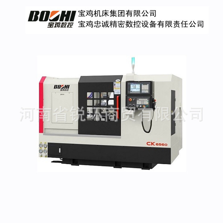 宝鸡数控斜床身数控车床CK6560