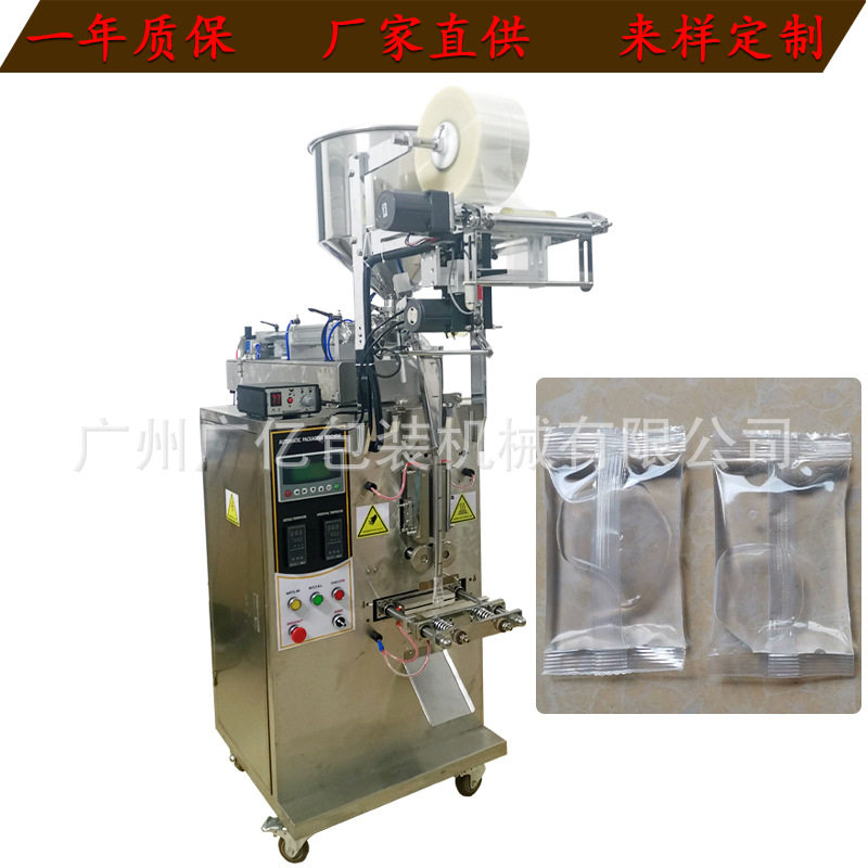 全自动泰式甜辣酱包装机