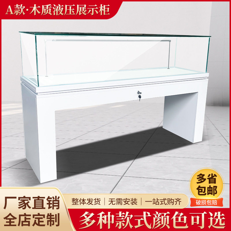 博物馆文物瓷器展示柜纪念馆陈列柜台古玩玉器玻璃展柜产品样品展