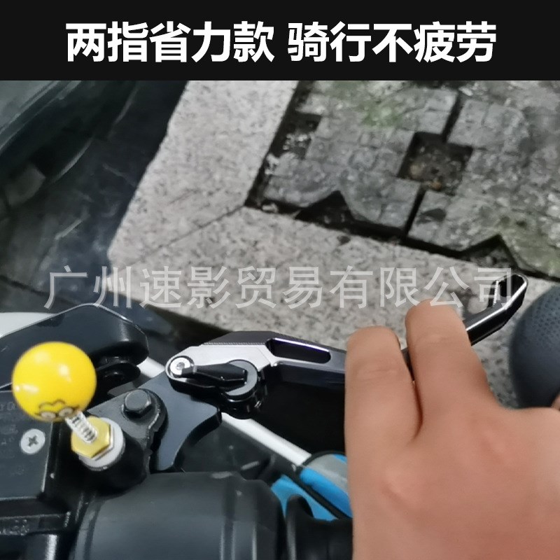 适用于奥古斯塔675/mv800/f3/F4配件牛角刹车离合拉X杆手柄改装件