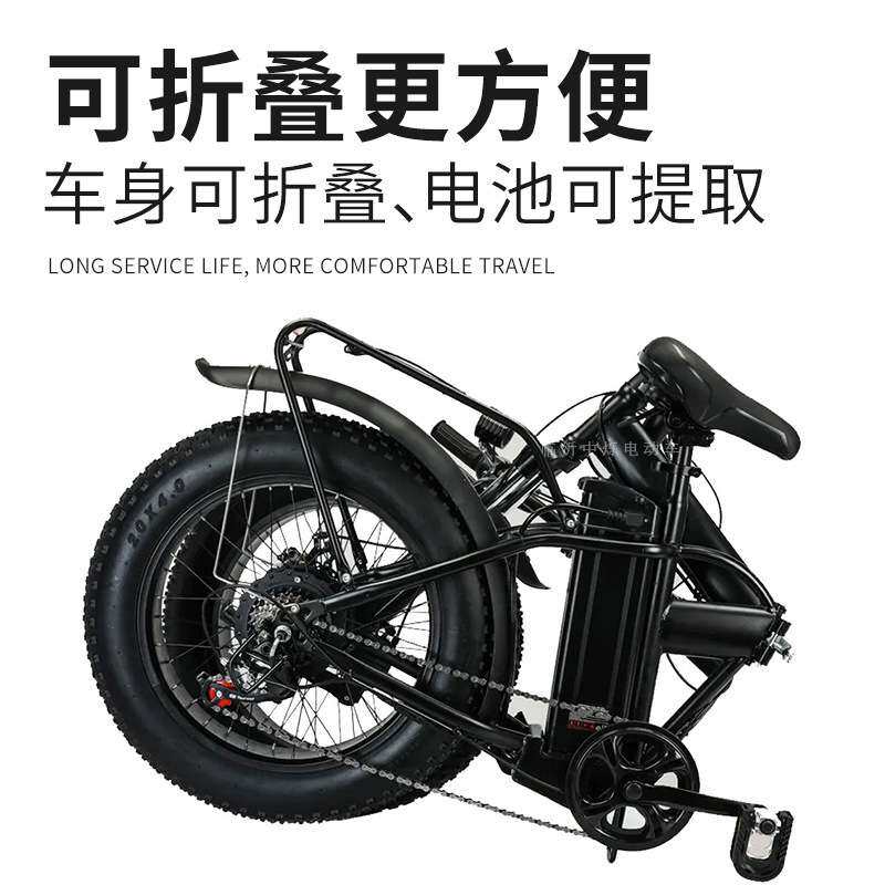 源头工厂 两轮电动助力自行车山地车20寸雪地外卖代驾折叠便携