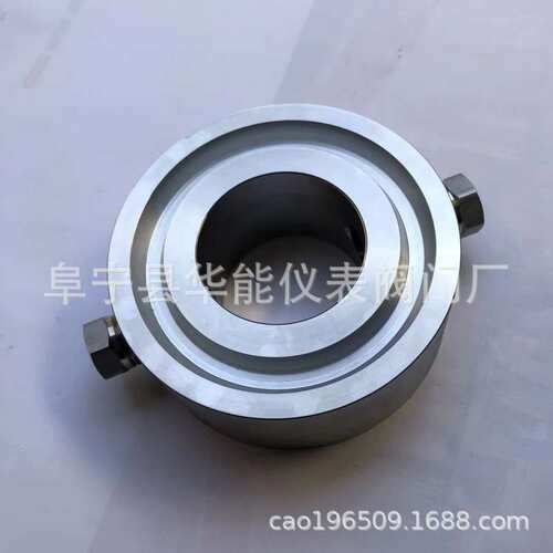 冲洗环 法兰变送器用冲洗环  DN25 DN40 DN50 DN80   现货供应