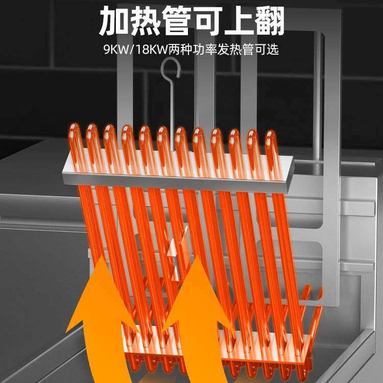 猛世立式电炸炉商用全自动升降款炸鸡炸串大容量单缸双槽电油炸锅