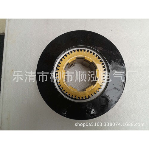 DLM5-5 电磁离合器 机床配件机床齿轮