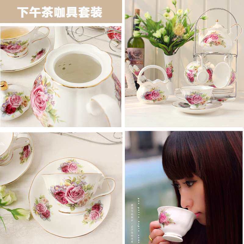 维奇陶瓷咖啡具套装欧式杯具英式下午茶具15件咖啡杯咖啡壶送架