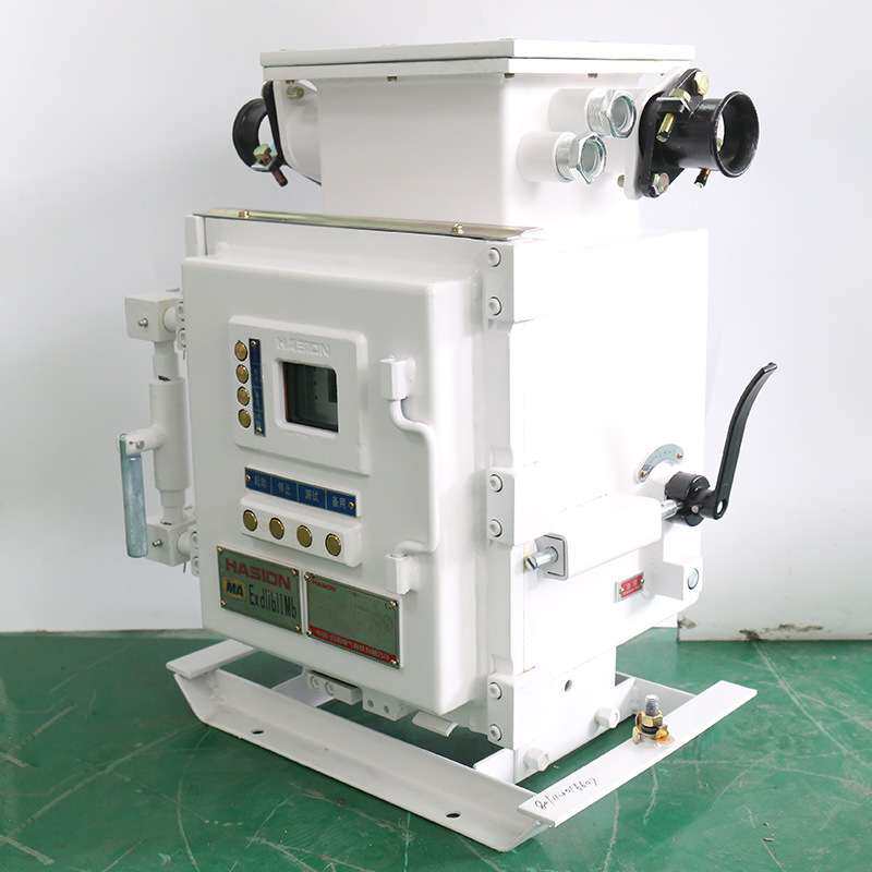 防爆磁力启动器 电磁起动器 矿用隔爆兼本质安全型真空电磁起动器