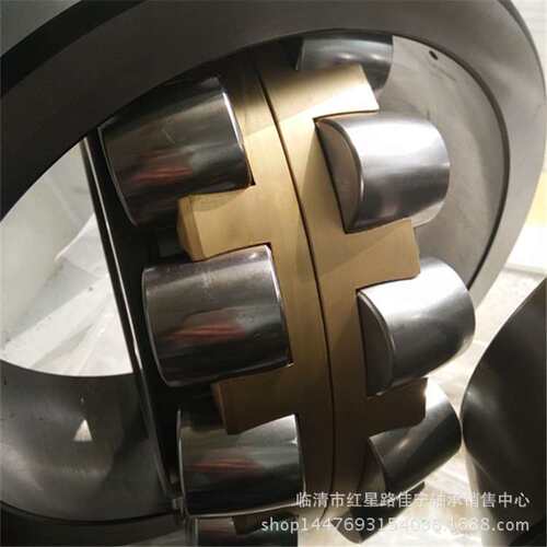厂家现货销售  DYZV  L 调心滚子轴承  23230/W33