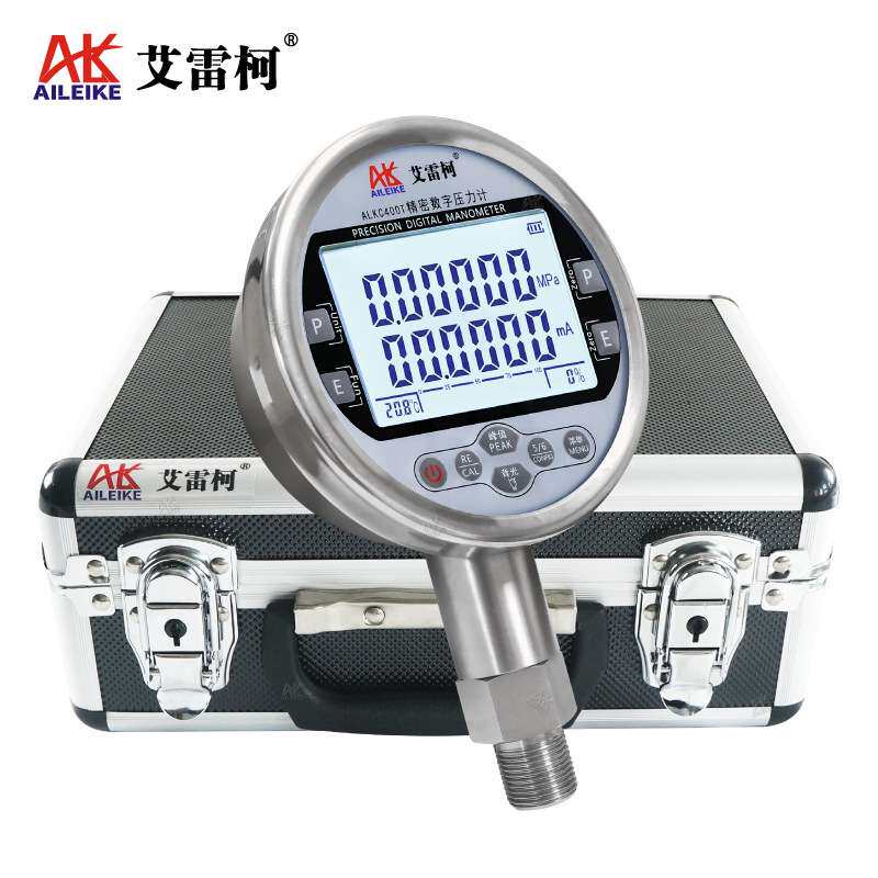 艾雷柯精密数字压力计ALKC400T数显压力标准表实验室计量0.05级