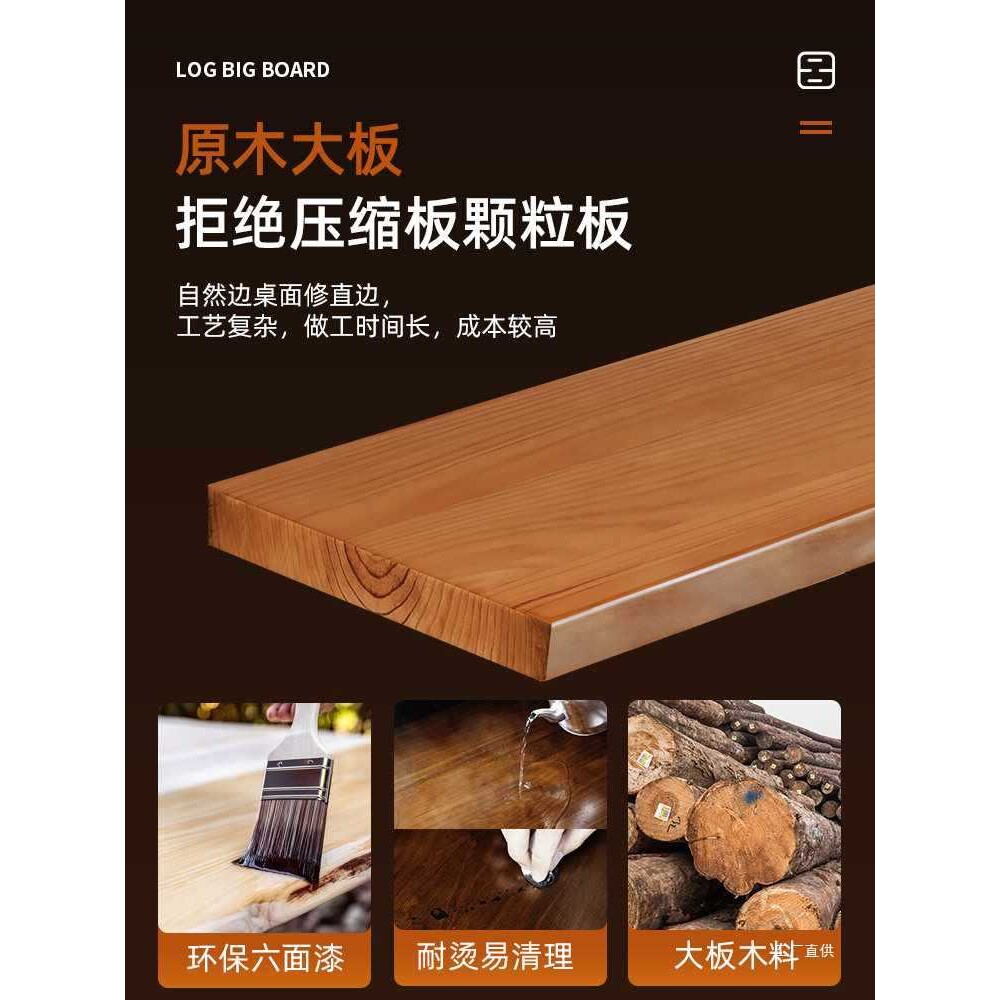 实木长条窄书桌卧室靠墙壁挂式悬浮空大板双人学习桌北欧一字板桌