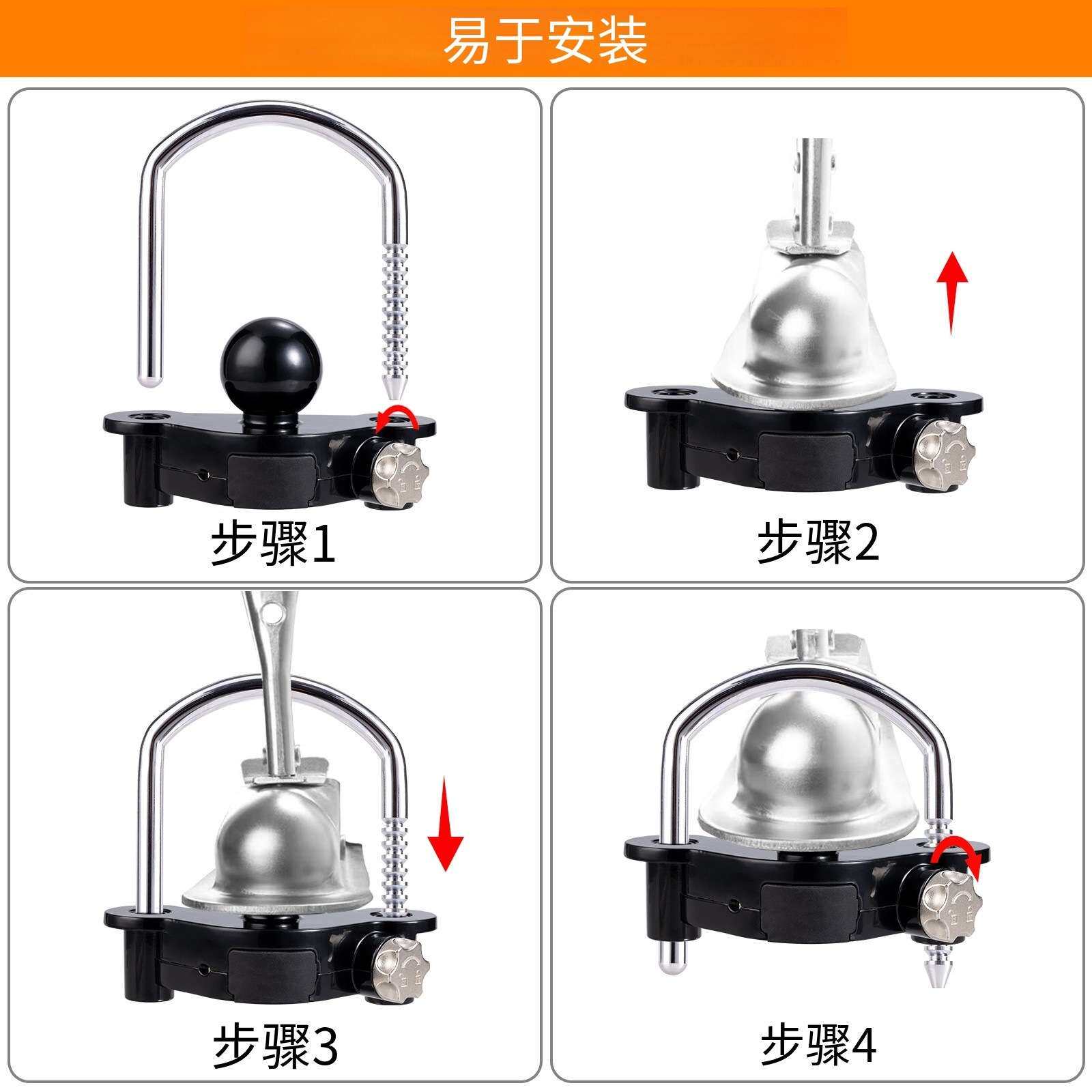 免钥匙密码锁U型花蓝锁汽车拖车钩锁游艇房车连接器铝合金防盗锁