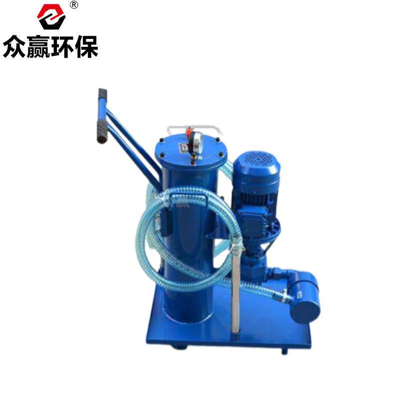 众赢环保 变压器油滤油机LUC系列手推式滤油机