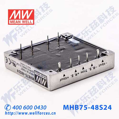 明纬DC-DC转换电源MHB75-48S24 75W36~75V转24V3.13A单路输出