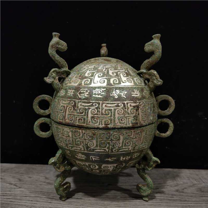 古青铜器古做旧古代青铜器食器错银春秋龙纹敦博物馆古玩收藏