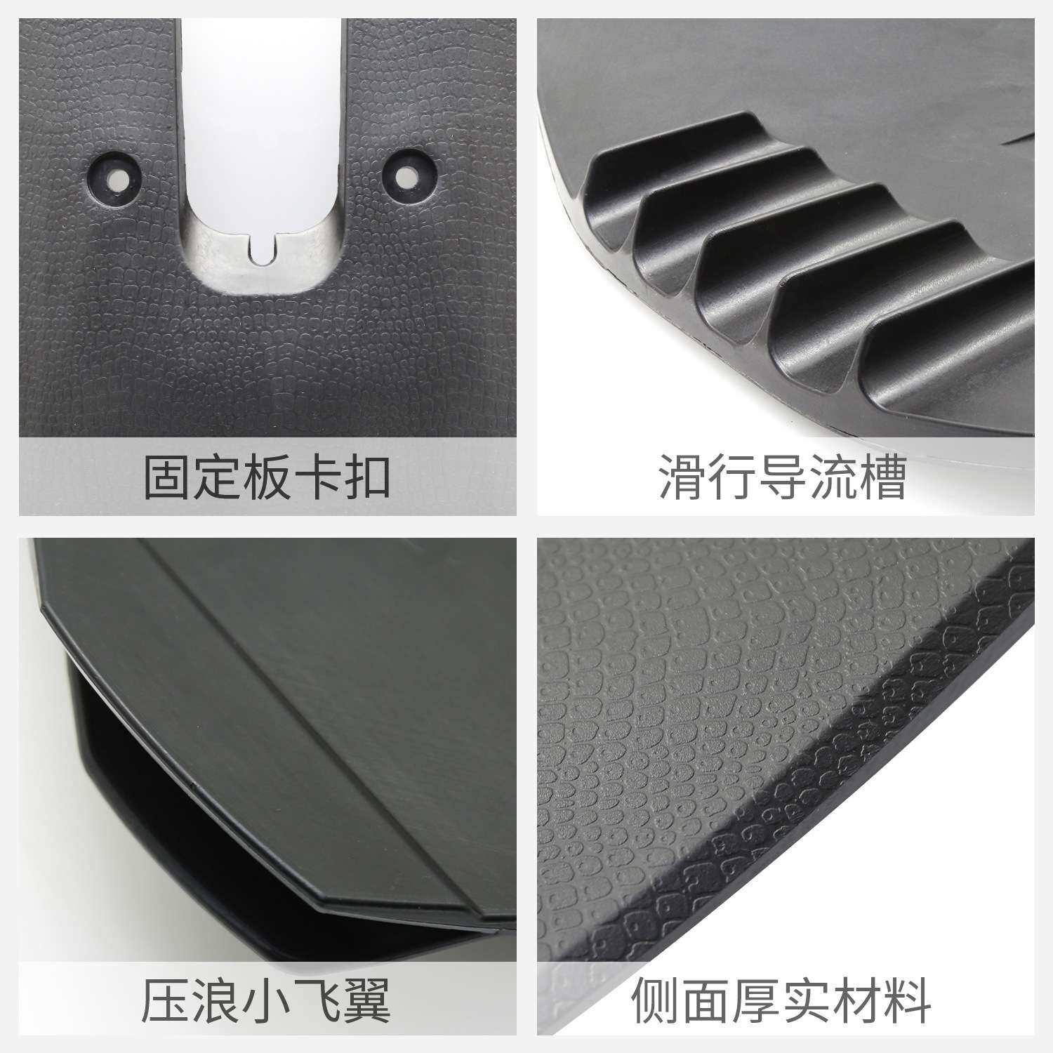 科特苏压浪板船外机通用压水板降阻力滑行翼水翼游艇快艇船舶配件