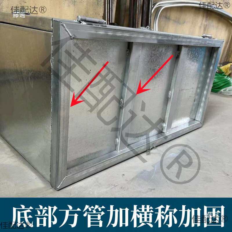 大货车半挂车镀锌白铁皮加厚工具箱镀锌杂物配件收纳铁箱