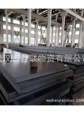 专业武钢正平板Q235B/武钢元平板Q235B规格3-12mm*1500*6000