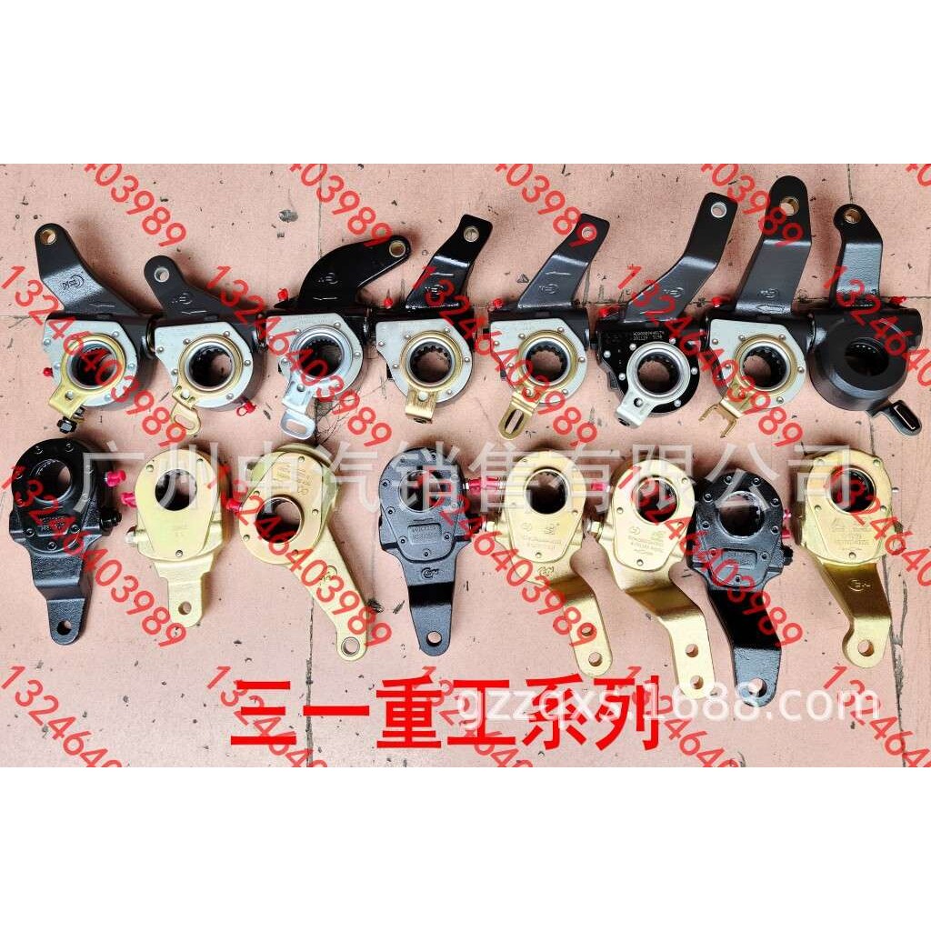 Brake adjuster三一重工吊车配件刹车调整臂SL1260Z-3502210Z