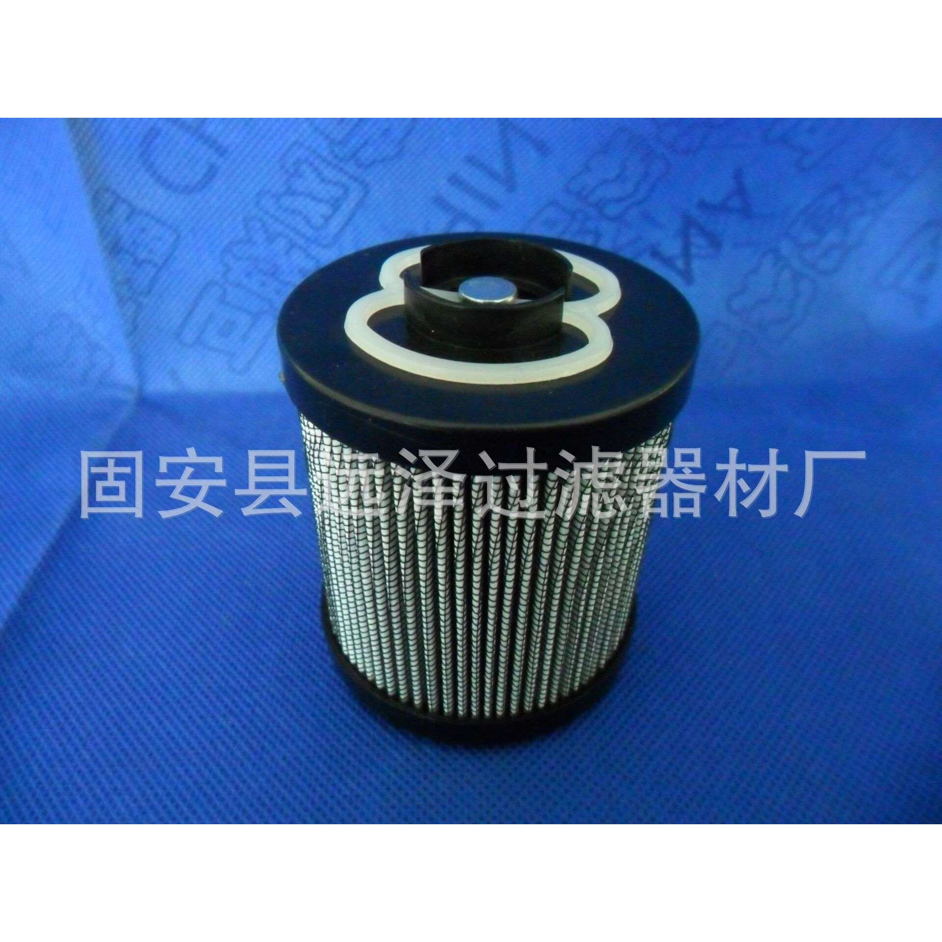 替代翡翠滤芯HP1352D16ANP01 液压油滤芯 泵车滤芯厂家