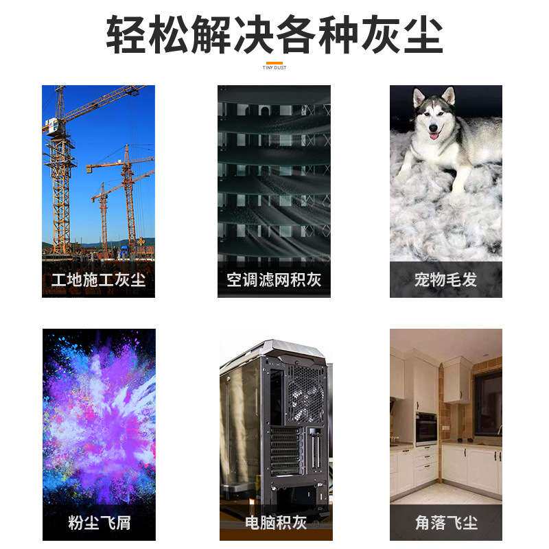 鼓风机充电式吹风机家用大功率锂电吹灰机车载电脑清灰无线除尘器