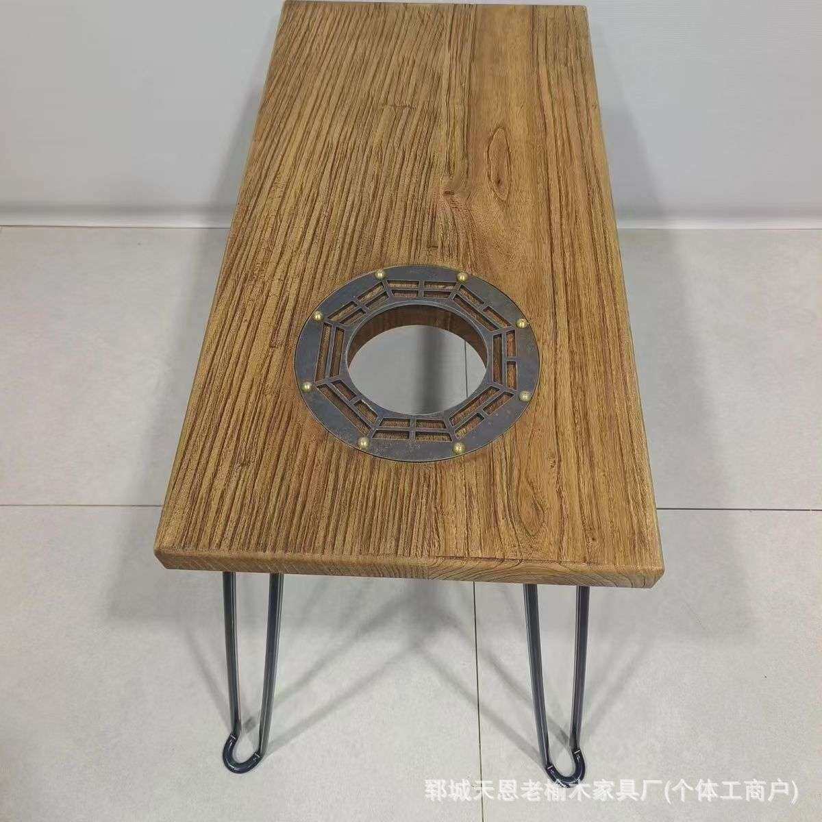 中式老榆木铁艺茶桌围炉冰茶桌长方形喝茶桌夏季可折叠休闲桌茶几