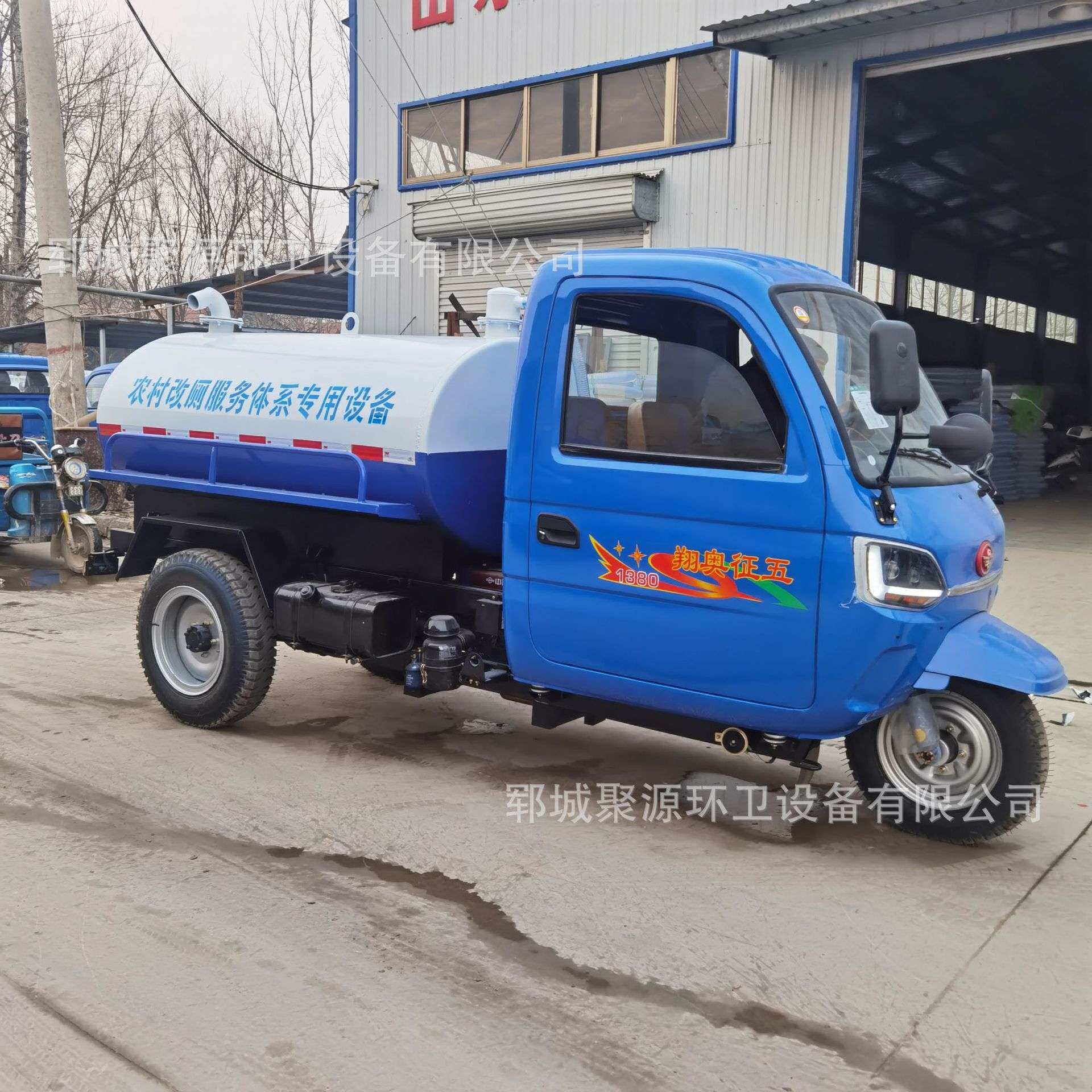 吸粪车两方的柴油三轮 摩托三轮吸粪车 电动三轮吸粪车 2方吸粪车