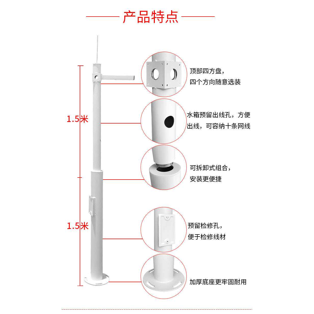 监控立杆2米2.5米3米3.5米4米5米6米小区不锈钢立柱道路八角杆