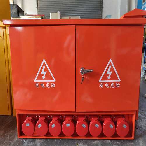广东东莞工地临时配电柜 三相四线动力箱 成套配电控制柜定