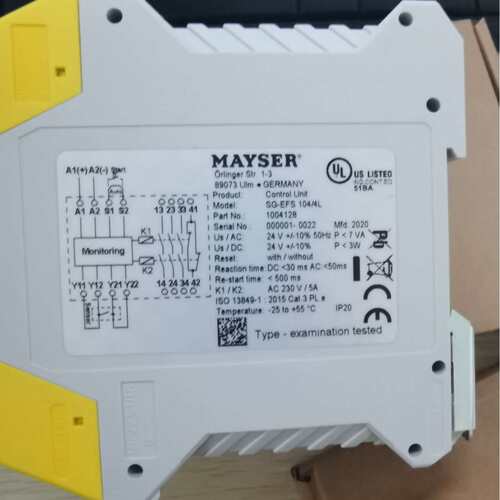 德国mayser继电器SG-EFS 104/4L