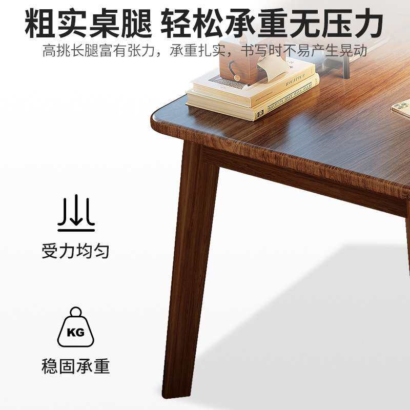 简易书桌实木腿学生学习桌子简约办公家用台式电脑桌椅卧室写字桌