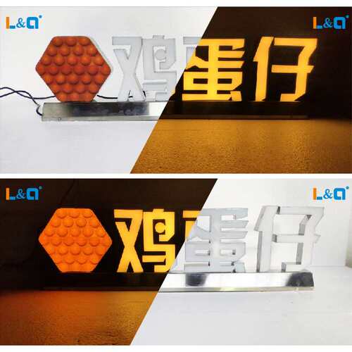 鸡蛋仔立式发光牌章鱼小丸子台面发光字LED迷你发光字广告牌定 做