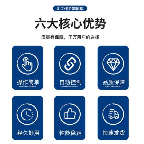 实验室破碎设备制样机配件料钵厂家实验室配件化验室仪器配件