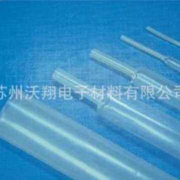透明彩色黑色无卤热收缩管 绝缘阻燃低压热缩套管