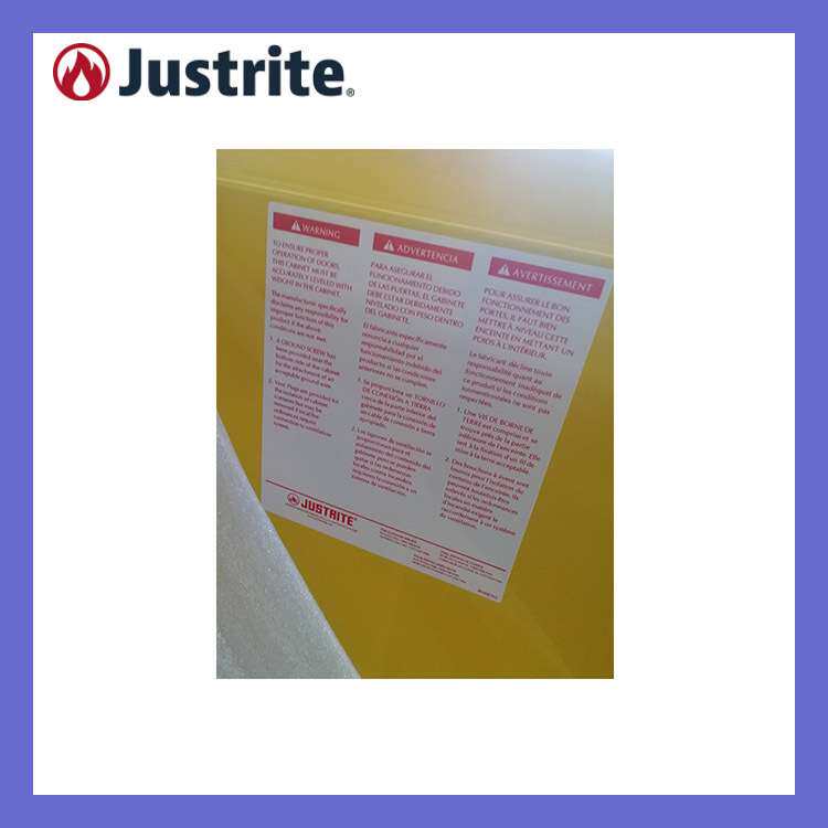 杰斯瑞特Justrite15加仑手动门防火安全柜8915001