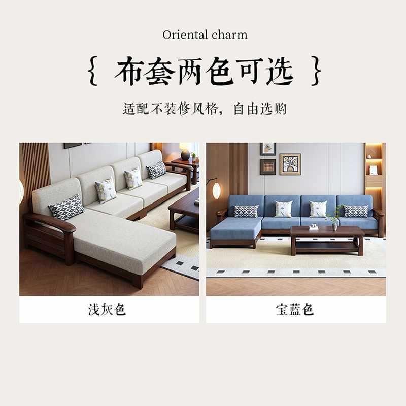 坐垫18小户型沙发紫金组合加厚中式全檀木简约客厅实木沙发贵妃