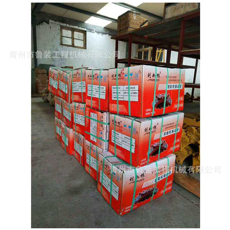 山东卡特山工655D临工955F常林装载机铲车全车配件直供前进轮胎