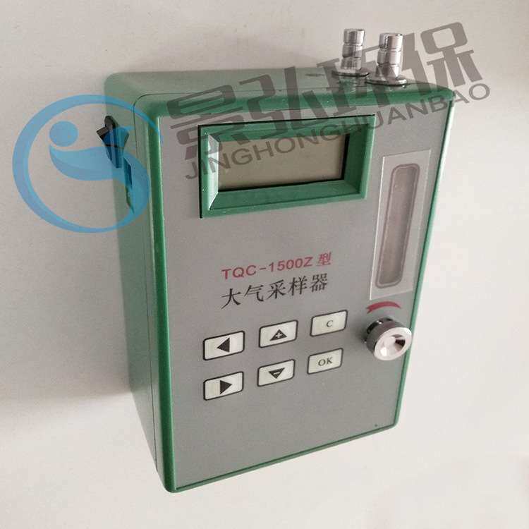 tqc-1500z大气采样器电子时控空气采样器 可定时个体大气采样仪