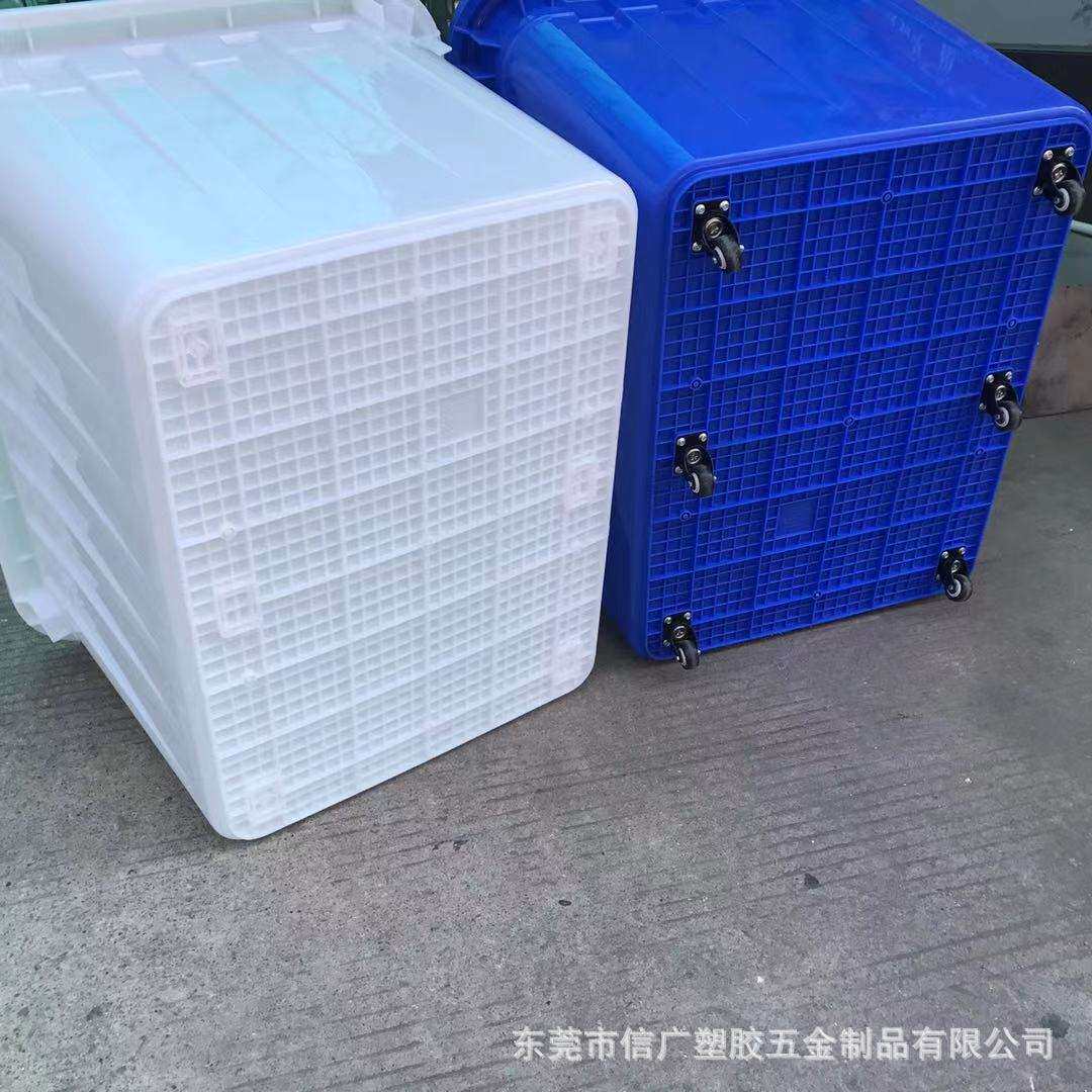 600升塑料胶箱600升鱼箱服装厂周转方箱车运输胶箱塑料水箱高级水