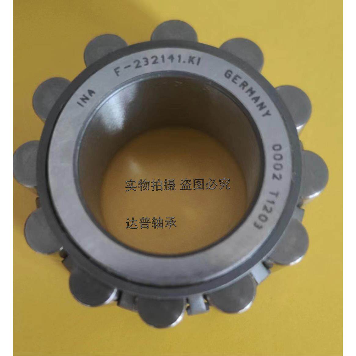 非标轴承大全F45086 F-232141 F-235635 F-613981 M1924TV轴承