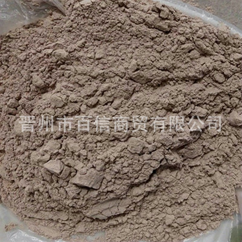 耐火水泥耐高温快o硬耐火水泥雕塑泥定 制快硬水泥