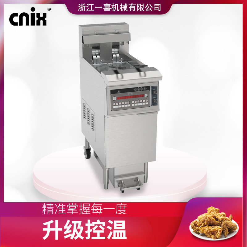 一喜商用大容量电炸炉油炸锅