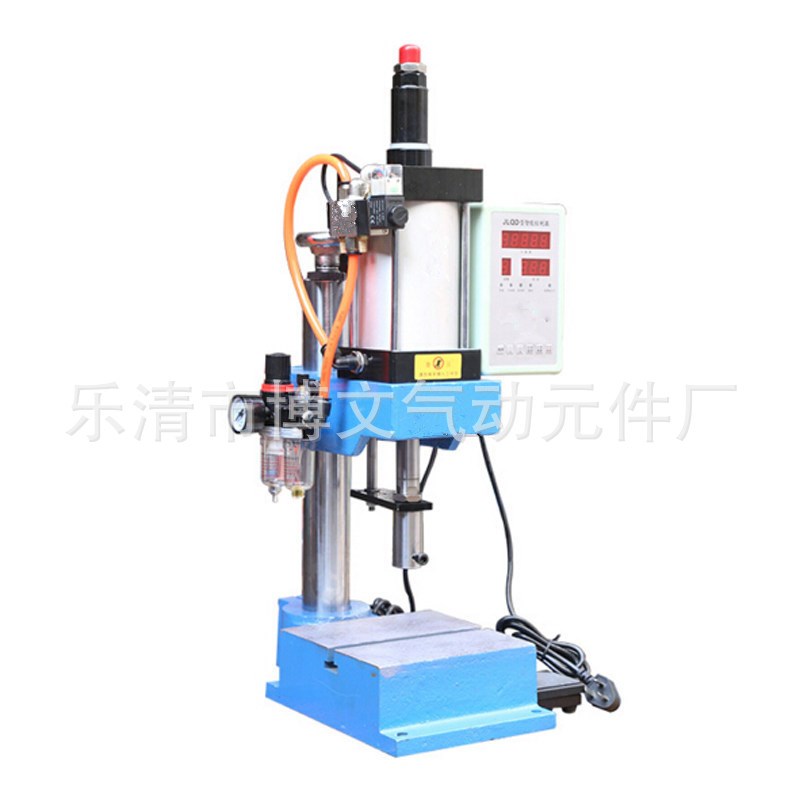 压机小型气动压力机100型500KG汽缸100行程10U0可调 气动冲床