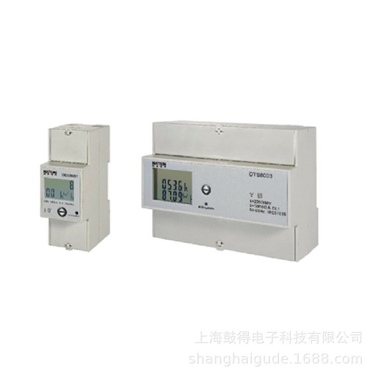 上海纳宇DTS8003-D7RPN1Y导轨式电能表DTS800系列