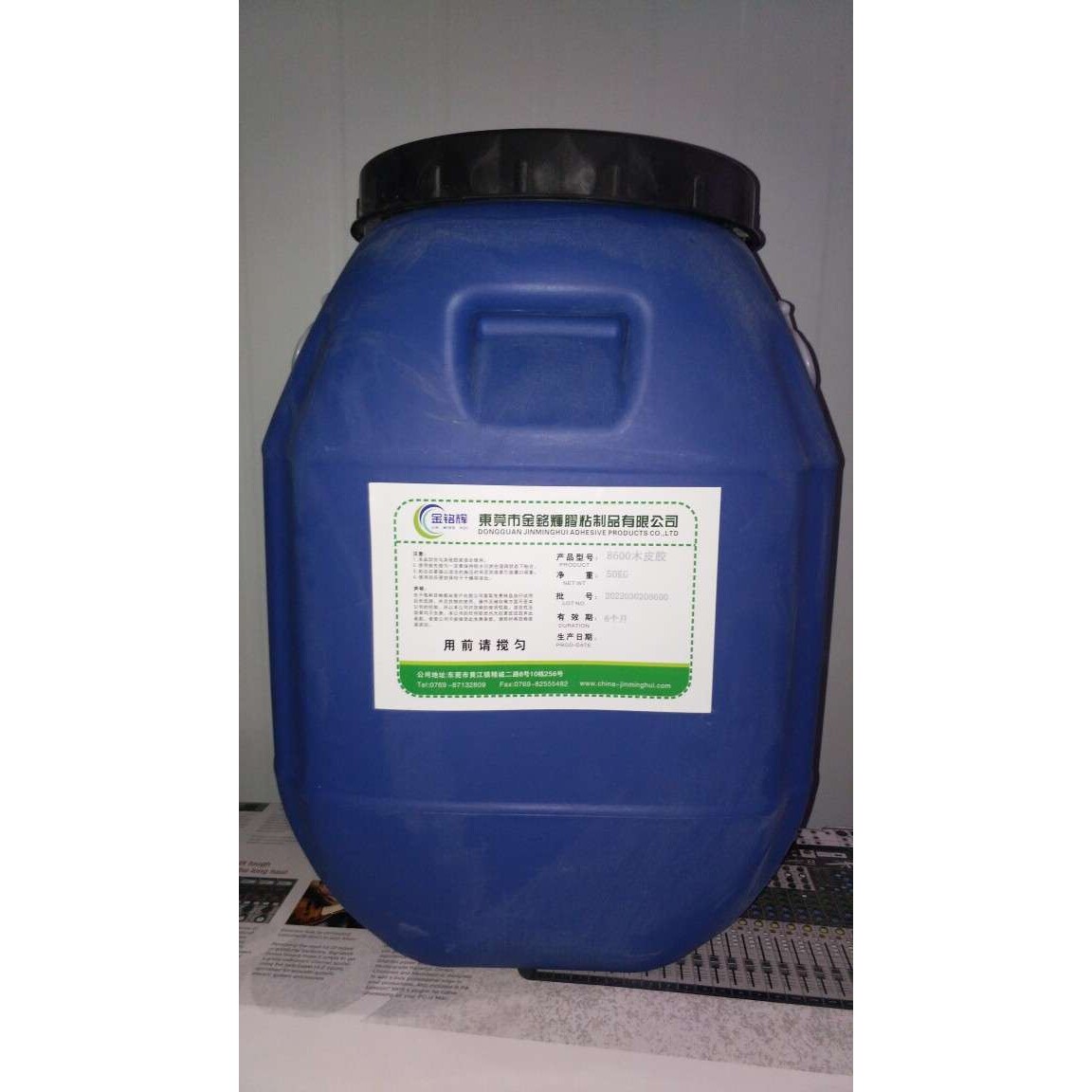 水性木皮胶PVC贴皮胶水适用各种家具表面 木门木材工艺品压贴