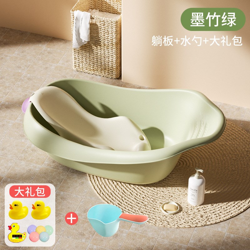 网红婴儿洗澡盆宝宝m浴盆儿童大号新生儿0一3岁婴幼儿可坐躺洗澡