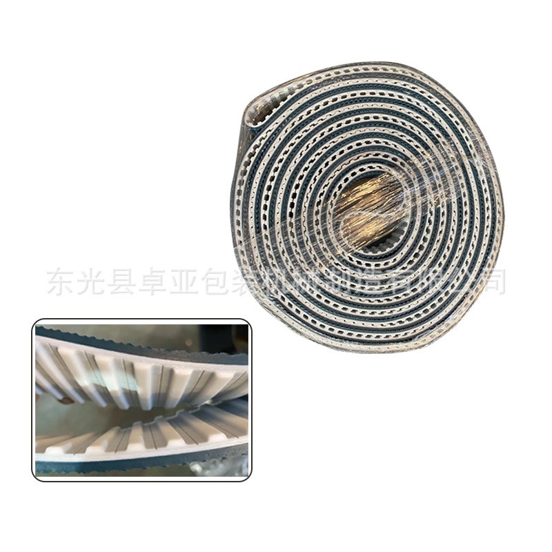 粘箱机输送带工业花纹传送带防滑同步G带机械耐磨耐用耐油耐用性