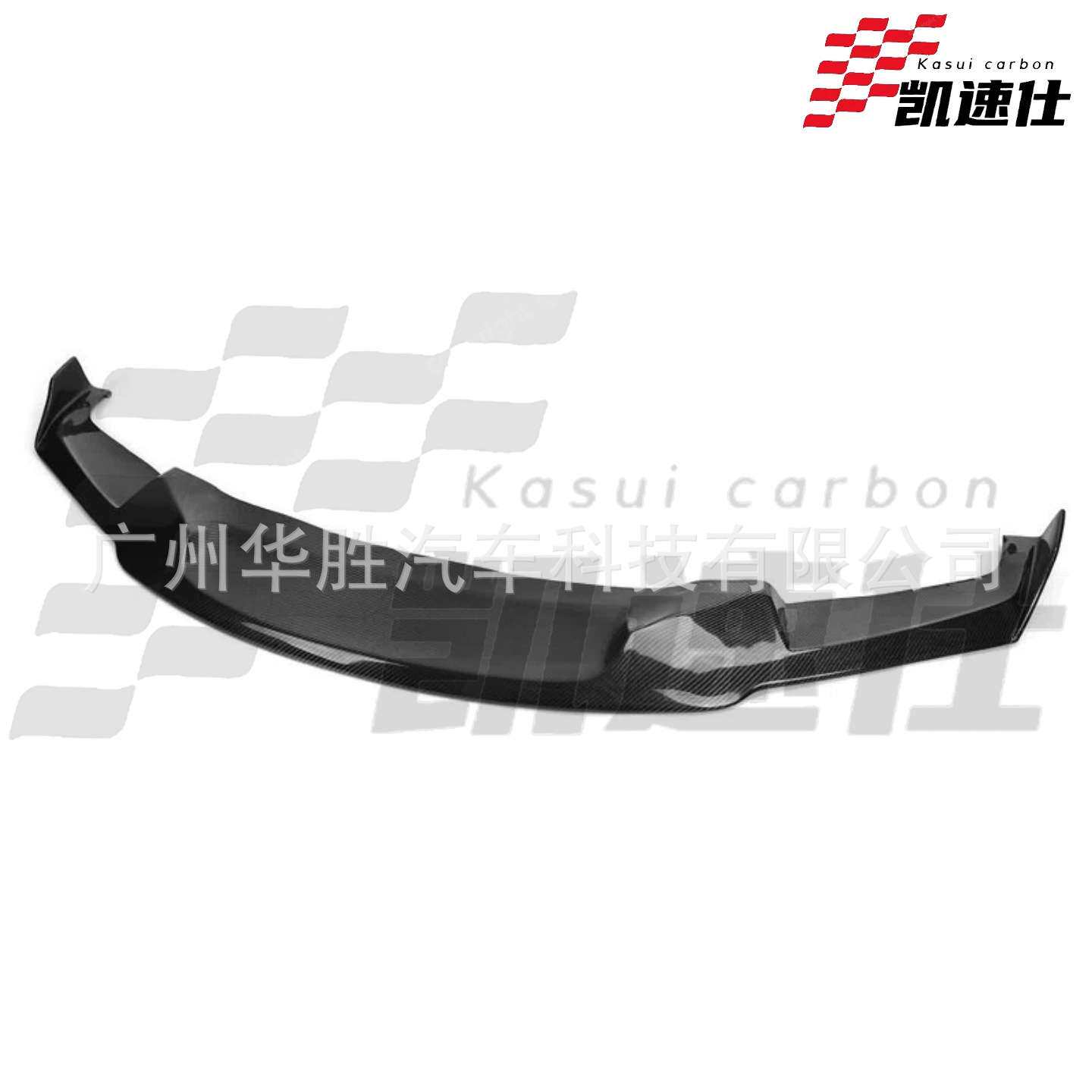 适用于宝马3系F30/F35碳纤维前唇车身套件MAD型前保险杠唇